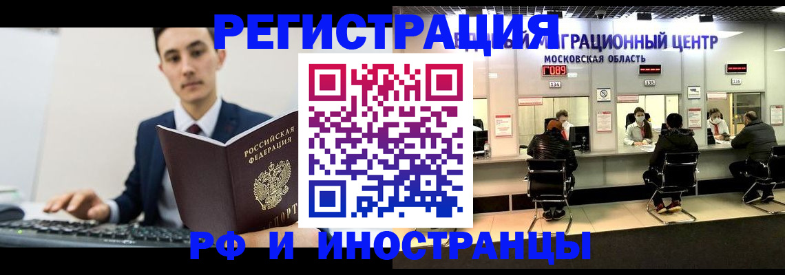 регистрация для дет. сада в Ульяновской области